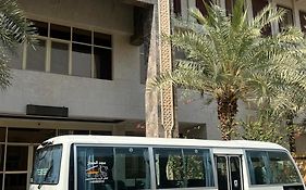 فندق الجود مكة